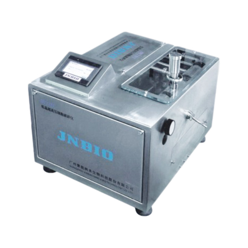 JN-Mini Pro low temperature and ultra high pressure nano material preparation and dispersion machine